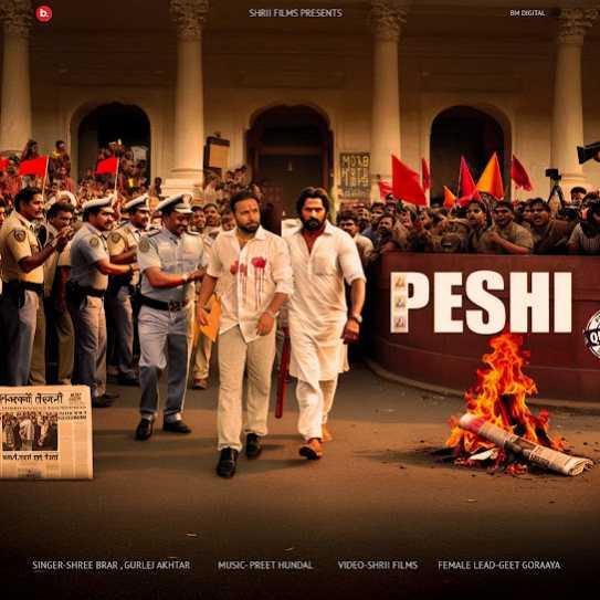 Peshi Shree Brar Mp3 Song Download Djjohal